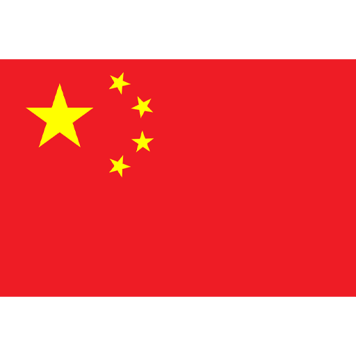 中国人